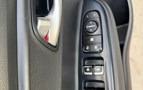 KIA Rio IV, 2018 год, 1 350 000 рублей, 16 фотография