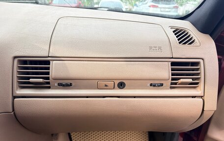 BMW 3 серия, 1997 год, 630 000 рублей, 4 фотография