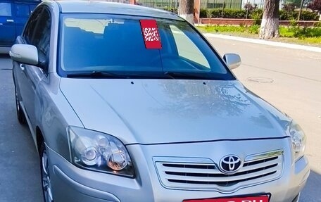 Toyota Avensis III рестайлинг, 2007 год, 720 000 рублей, 7 фотография