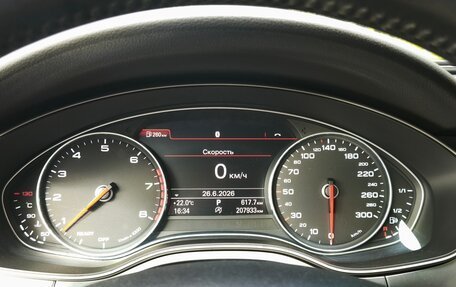 Audi A6, 2015 год, 1 650 000 рублей, 7 фотография