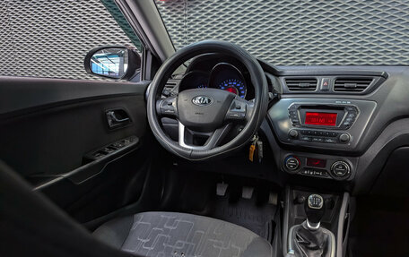 KIA Rio III рестайлинг, 2013 год, 750 000 рублей, 12 фотография