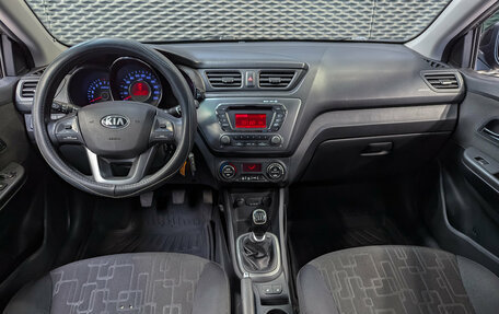 KIA Rio III рестайлинг, 2013 год, 750 000 рублей, 11 фотография