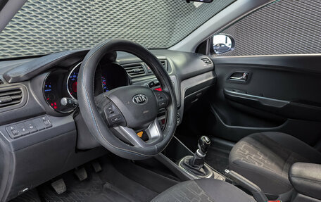 KIA Rio III рестайлинг, 2013 год, 750 000 рублей, 9 фотография