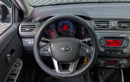 KIA Rio III рестайлинг, 2013 год, 750 000 рублей, 14 фотография