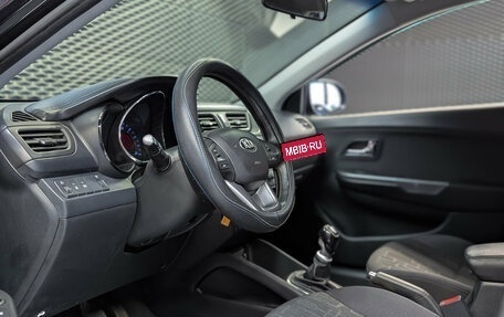 KIA Rio III рестайлинг, 2013 год, 750 000 рублей, 8 фотография