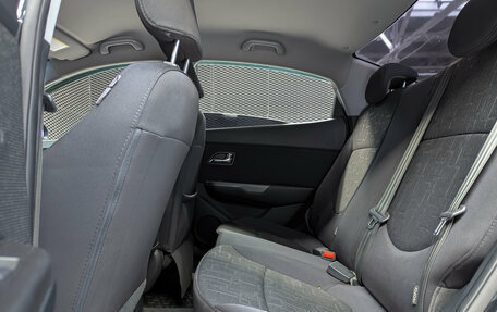 KIA Rio III рестайлинг, 2013 год, 750 000 рублей, 28 фотография