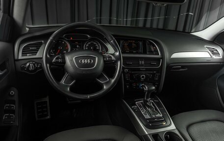 Audi A4, 2014 год, 1 575 000 рублей, 6 фотография