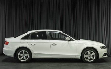 Audi A4, 2014 год, 1 575 000 рублей, 5 фотография