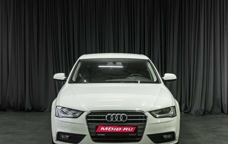 Audi A4, 2014 год, 1 575 000 рублей, 3 фотография
