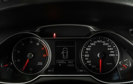 Audi A4, 2014 год, 1 575 000 рублей, 13 фотография