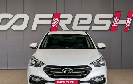 Hyundai Santa Fe III рестайлинг, 2015 год, 2 290 000 рублей, 2 фотография