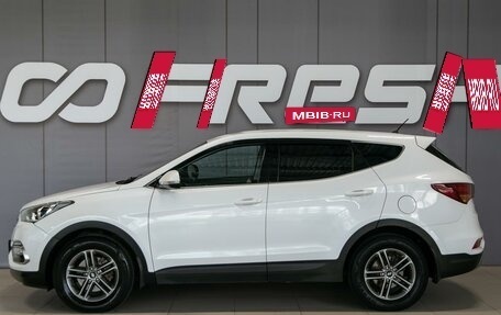 Hyundai Santa Fe III рестайлинг, 2015 год, 2 290 000 рублей, 4 фотография