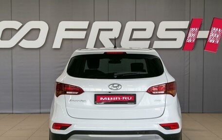 Hyundai Santa Fe III рестайлинг, 2015 год, 2 290 000 рублей, 7 фотография