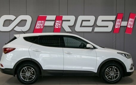 Hyundai Santa Fe III рестайлинг, 2015 год, 2 290 000 рублей, 5 фотография