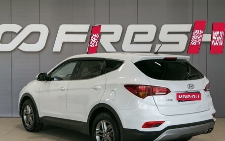 Hyundai Santa Fe III рестайлинг, 2015 год, 2 290 000 рублей, 8 фотография