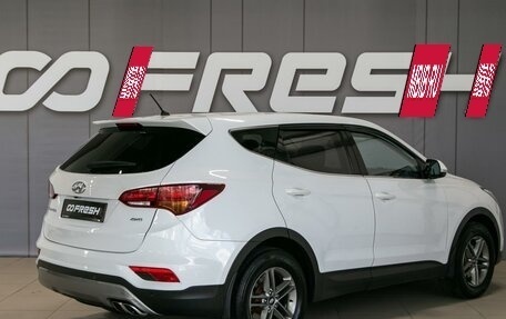 Hyundai Santa Fe III рестайлинг, 2015 год, 2 290 000 рублей, 6 фотография
