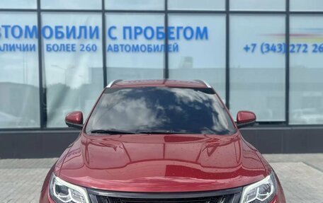 Geely Atlas I, 2021 год, 1 675 000 рублей, 2 фотография