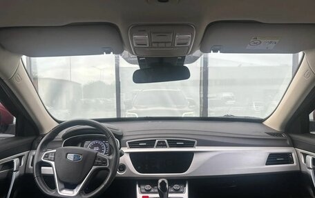 Geely Atlas I, 2021 год, 1 675 000 рублей, 7 фотография