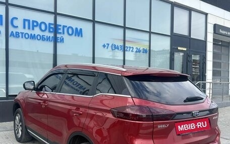 Geely Atlas I, 2021 год, 1 675 000 рублей, 4 фотография
