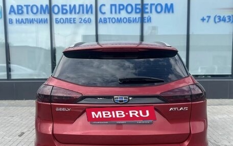 Geely Atlas I, 2021 год, 1 675 000 рублей, 5 фотография