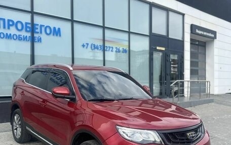 Geely Atlas I, 2021 год, 1 675 000 рублей, 3 фотография