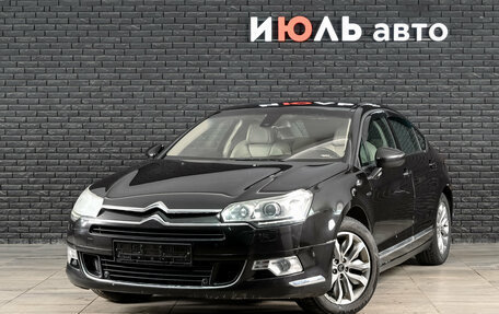 Citroen C5 II, 2014 год, 700 000 рублей, 2 фотография