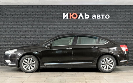 Citroen C5 II, 2014 год, 700 000 рублей, 6 фотография