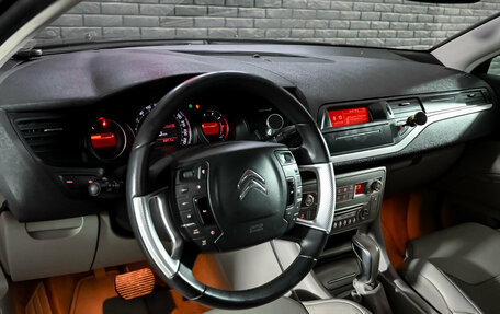 Citroen C5 II, 2014 год, 700 000 рублей, 9 фотография