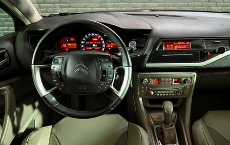 Citroen C5 II, 2014 год, 700 000 рублей, 13 фотография