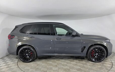 BMW X5, 2026 год, 15 990 000 рублей, 3 фотография