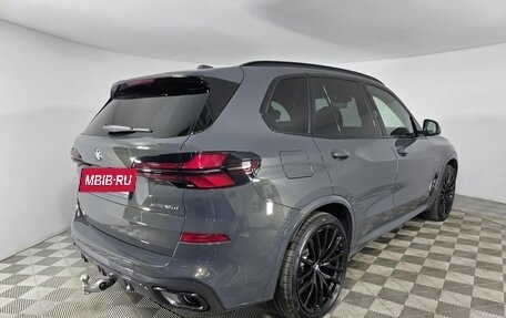 BMW X5, 2026 год, 15 990 000 рублей, 4 фотография