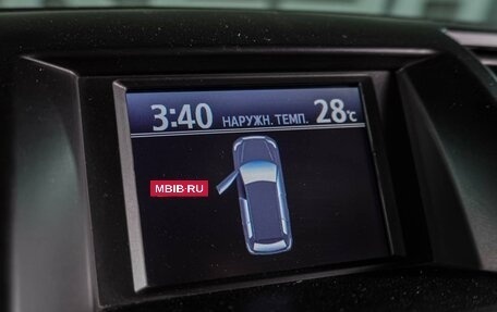 Toyota Highlander III, 2011 год, 1 699 000 рублей, 16 фотография