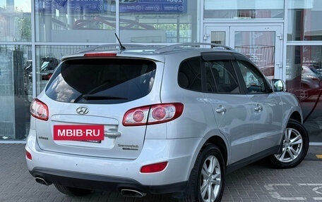 Hyundai Santa Fe III рестайлинг, 2010 год, 1 199 000 рублей, 2 фотография