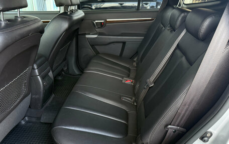 Hyundai Santa Fe III рестайлинг, 2010 год, 1 199 000 рублей, 10 фотография