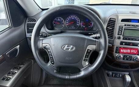 Hyundai Santa Fe III рестайлинг, 2010 год, 1 199 000 рублей, 6 фотография