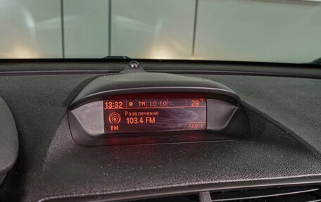 Opel Mokka I, 2012 год, 1 069 000 рублей, 13 фотография