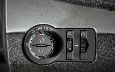 Opel Mokka I, 2012 год, 1 069 000 рублей, 15 фотография