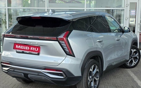 Geely Atlas, 2024 год, 3 089 000 рублей, 2 фотография