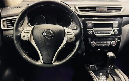 Nissan Qashqai, 2014 год, 1 210 000 рублей, 10 фотография