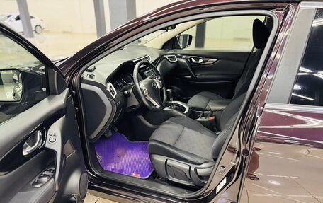 Nissan Qashqai, 2014 год, 1 210 000 рублей, 7 фотография