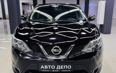 Nissan Qashqai, 2014 год, 1 210 000 рублей, 2 фотография