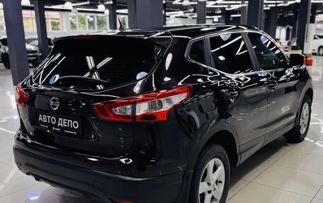 Nissan Qashqai, 2014 год, 1 210 000 рублей, 4 фотография