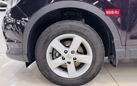 Nissan Qashqai, 2014 год, 1 210 000 рублей, 12 фотография