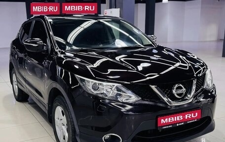 Nissan Qashqai, 2014 год, 1 210 000 рублей, 3 фотография