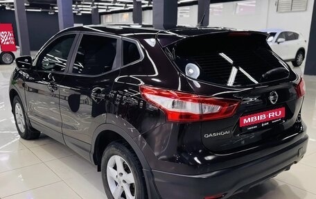 Nissan Qashqai, 2014 год, 1 210 000 рублей, 6 фотография