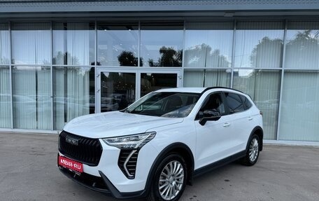 Haval Jolion, 2025 год, 2 541 000 рублей, 1 фотография