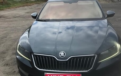 Skoda Superb III рестайлинг, 2018 год, 1 750 000 рублей, 1 фотография