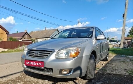 KIA Cerato I, 2007 год, 410 000 рублей, 1 фотография