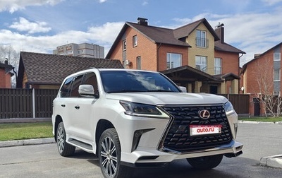 Lexus LX III, 2019 год, 8 500 000 рублей, 1 фотография