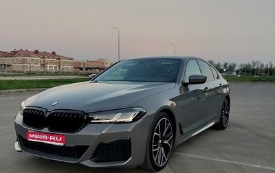 BMW 5 серия, 2021 год, 5 390 000 рублей, 1 фотография